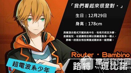 ��֮��������ַ guitygate��֮��ƻ����/��׿��ٷ������ص�ַ