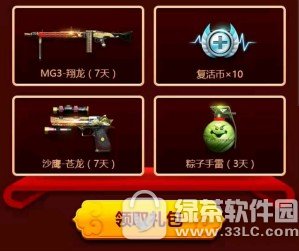 cf�������ĺ����������´����� ������ع����ò�ͣ