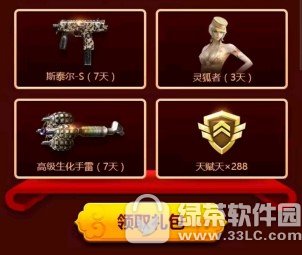 cf�������ĺ����������´����� ������ع����ò�ͣ