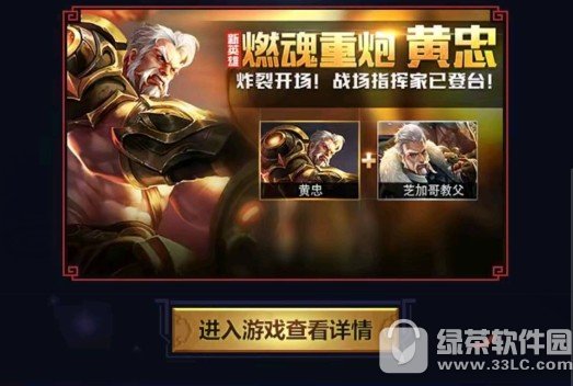 ������ҫ֥�Ӹ�̸���Ƶչʾ ֥�Ӹ�̸�ֵ��ֵ������