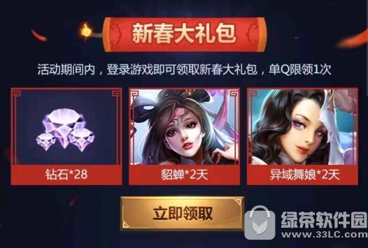 ������ҫ֥�Ӹ�̸�ʲôʱ��� ����Ƥ��֥�Ӹ�̸�����Ǯ