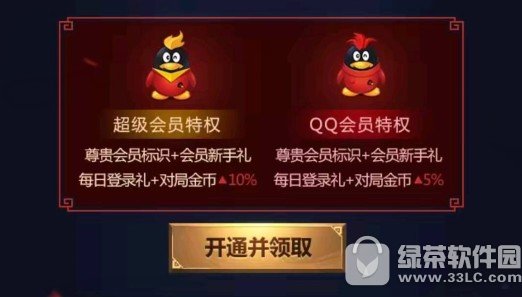 ������ҫ����ս���������� ���ֻ�������