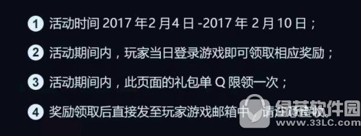 ������ҫ����ս���������� ���ֻ�������