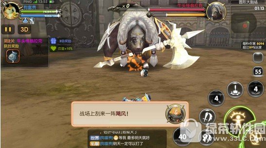 ��֮������bossrush������ bossrush�淨��ϸ˵��