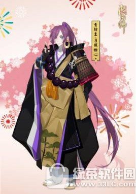 ����ʦԪ���ڻ2017 ����ʦԪ���ڻ����