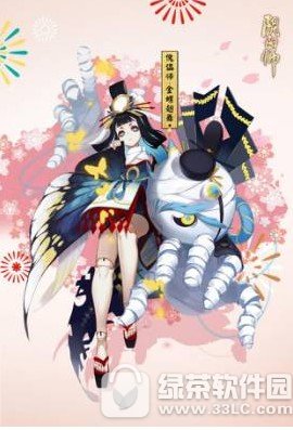 ����ʦԪ���ڻ2017 ����ʦԪ���ڻ����