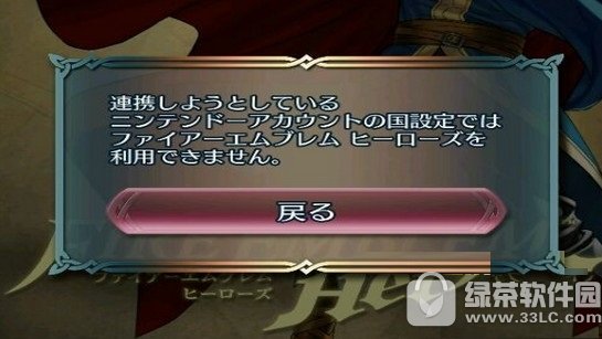 ����֮����803-0003��ô�� ����֮����803-0003����취