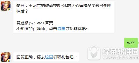 ������ҫ���������ζ���Ǯ?ɶʱ���?������ҫ������������Ч��Ƶ