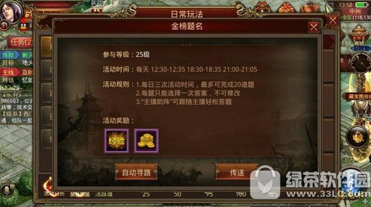 ��������������ô������ �����������ο�����������