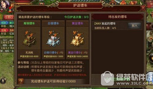 ��������������ô������ �����������ο�����������