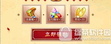 �����񷹫��ԤԼ� ��Ԫ����ԤԼ�ɵ�