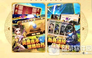 �����񷹫��ԤԼ� ��Ԫ����ԤԼ�ɵ�