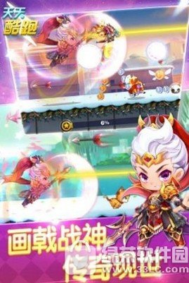 ������ܻ��ս����Ƶ���� ������ܻ��ս�������Խ���