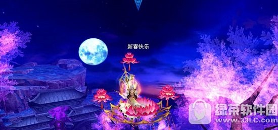 ��������Ԫ�����ջ �µ��շŻ���Ӯ����