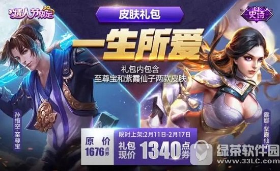 ������ҫһ������Ƥ���������Ǯ һ������Ƥ�����ֵ��ֵ������