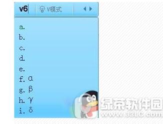 cf���οհ����ִ��� cf���οհ����ָ���