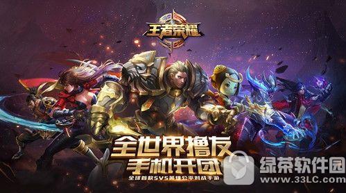 ������ҫð��ģʽ���� ������ҫð��ģʽ�����Ƽ�