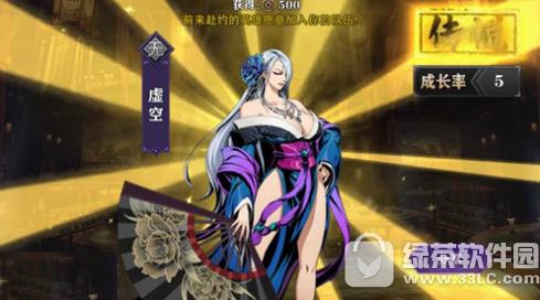 Ӱ֮��2��������ӵ� Ӱ֮��2��ռӵ㼼��