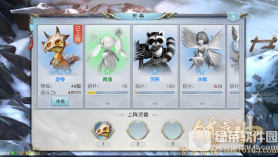 ��ħ�����������ô�� ���ϵͳ�淨���