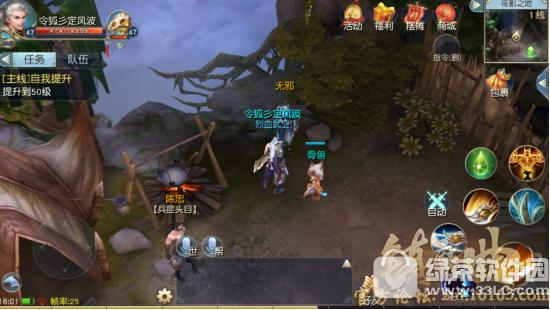 ��ħ��������ô���� ��ħ�����ν��װ�̯�淨���