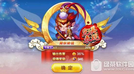 ������ܽ����ܾ������� ������ܽ����ܾ��淨��ϸ˵��