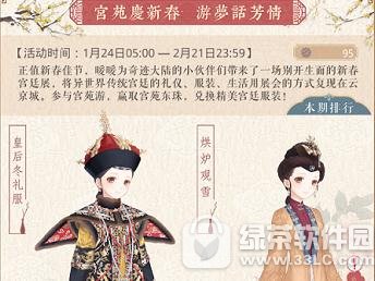 �ʹ��е�ˮ����ָ������������ �漣ůů�ʹ��е�ˮ������