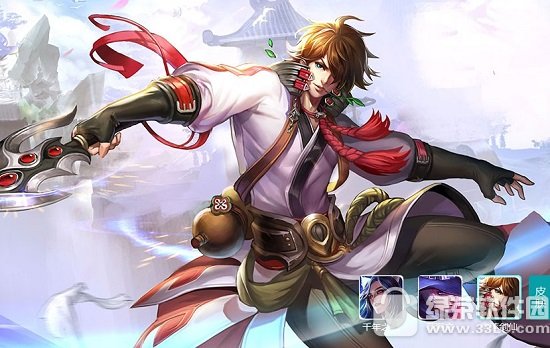 ������ҫ���Ƥ��ͼ�� ������ҫ���Ƥ����ȫ