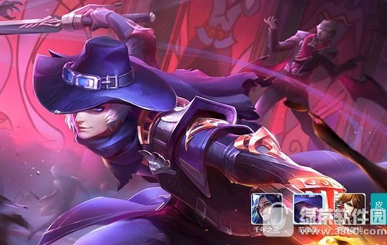 ������ҫ���Ƥ��ͼ�� ������ҫ���Ƥ����ȫ