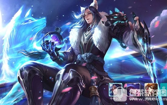 ������ҫ���Ƥ��ͼ�� ������ҫ���Ƥ����ȫ