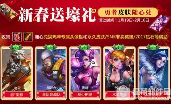 ������ҫ�´����������ֻ ����Ƥ��/SNK����Ӣ�����Ķ�