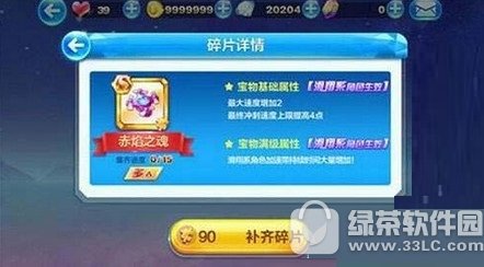 ������ܳ���֮�������� ����֮������������ϸ˵��