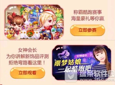 ����������굹��ʱС�����������ַ �����ѹ�Ӯ6666����