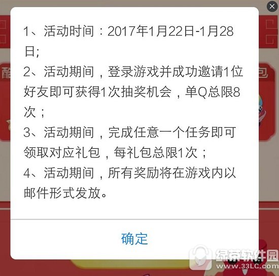 ����������굹��ʱС�����������ַ �����ѹ�Ӯ6666����