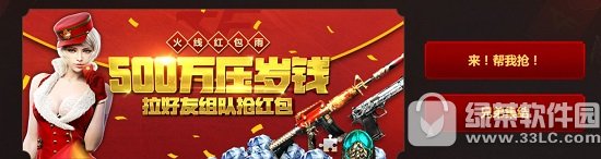 cf���μ�ˬ��������ַ ������꼤ˬ�ʹ���