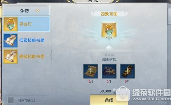 ��ħ��������ô׬Ǯ ��ħ������׬Ǯ����