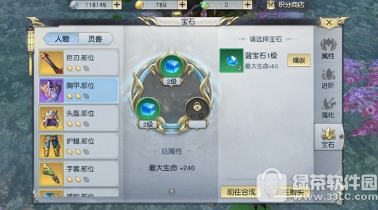 ��ħ������ս����ô���� ս��������������