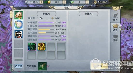 ��ħ������ս����ô���� ս��������������