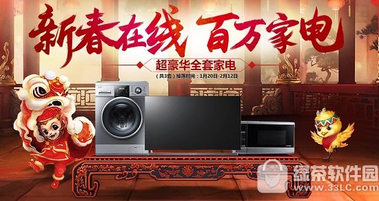 �ʵ����ν𼦺����� �ҵ�������