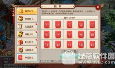 �ʵ����ν𼦺����� �ҵ�������