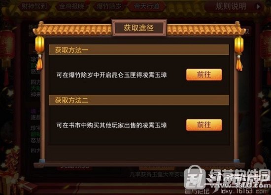 �Ҷ�����2������������� �Ҷ�����2���������ɶ��