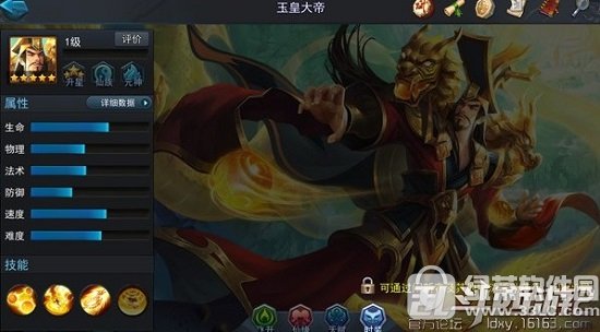 �Ҷ�����2��ʴ����Ƶ���� ��ʴ�ۼ���������ϸ˵��