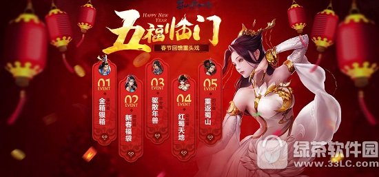 ��ɽ���¼���ڻ2017 5�����Ŵ��ڻ�����ͷϷ