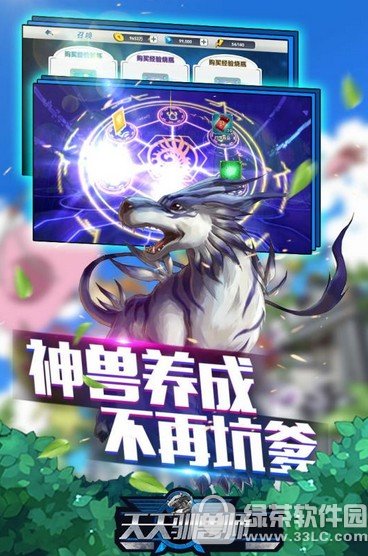 ����ѱ��ʦ�����ô�� ����ѱ��ʦ�����ȡ��ȫ