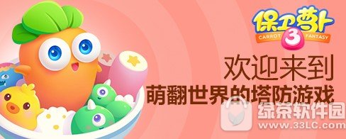 �����ܲ�3ȼ���´�����ع��� ȼ���´�5ͨ�ؼ���