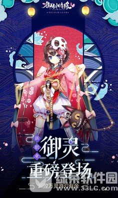 ������Ե���������ӵ� ������Ե����ӵ㹥��