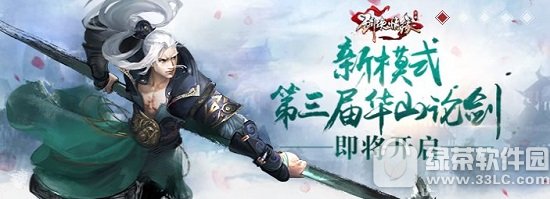 ������Ե����ͬ���������� ͬ����Ѽ�����ϸ˵��