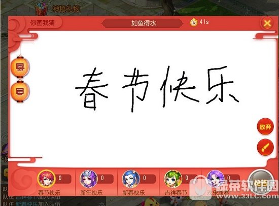 �λ����������´������2017 ���Ͳƶᱦ�´���������