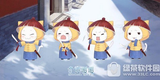 �漣ůů��Է������ô�� �漣ůů��Է������ʲô��