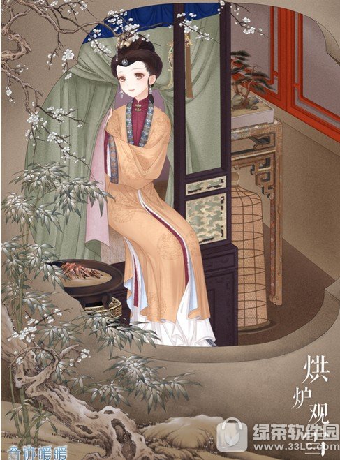 �漣ůů��Է���ٻ ��Է���´����λ�����