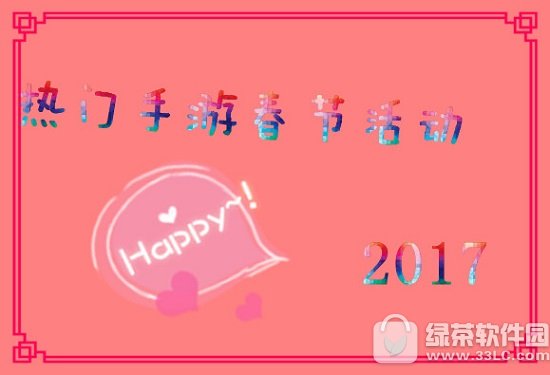 �������δ��ڻ����2017 2017�����´����ȫ